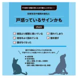 犬用サプリメント カーミングケア - ピュリナ プロプラン ベテリナリー